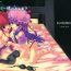 Naughty Patchouli-sama no Oshioki- Touhou project hentai Erotica