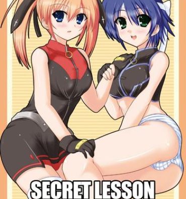 Young Tits SECRET LESSON- Mahou shoujo lyrical nanoha hentai People Having Sex