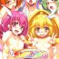 Licking SMILING- Smile precure hentai Time