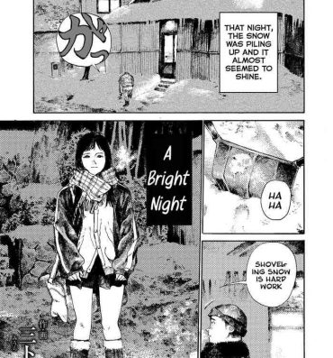 Camwhore A Bright Night- Original hentai Novinho