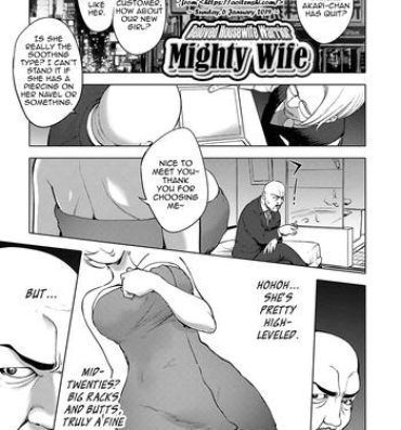 Spit Aisai Senshi Mighty Wife 10th | Beloved Housewife Warrior Mighty Wife 10th Brunet