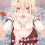 Fishnets (SC2020 Spring) [Haruga Kita (Tsukushi Haru)] Illya-san! Master-san to Sex Shichatte Kudasai! (Fate/Grand Order)- Fate kaleid liner prisma illya hentai Blow Job