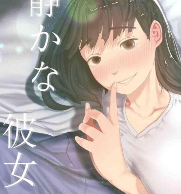 Uncensored Shizuka na Kanojo- Original hentai Bucetinha