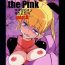 Free Blow Job Porn the Pink – Tokusatsu Heroine Tsukamaeta!!! Part B Spreadeagle