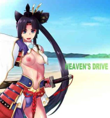 Matures HEAVEN’S DRIVE 11- Fate grand order hentai Nasty Free Porn