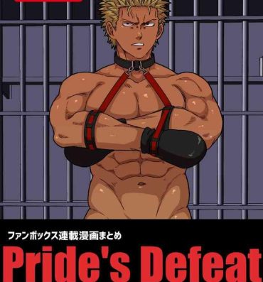 Dutch Pride’s Defeat- Original hentai Amatuer