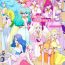 3way Seishori Benza no Star Princess | Cumdump Star Princess- Star twinkle precure hentai Story