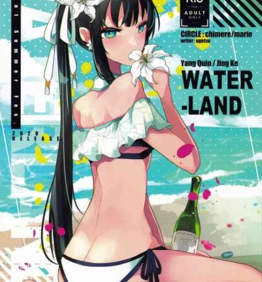 Pervert WATER LAND- Fate grand order hentai Club