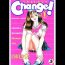 Chibola Change Volume 1-4 Sexy