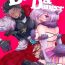 Femdom Clips Danger & Danger- Fate grand order hentai Mujer
