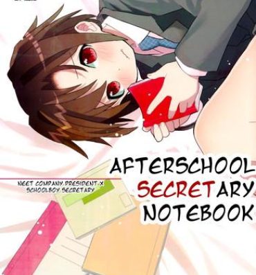 Fetiche Houkago Hisho Note | Afterschool Secretary Notebook Teensnow