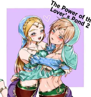 Suck Love Pond Power 2 | The Power of the Lover’s Pond 2- The legend of zelda hentai Kiss