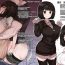 Rub Osananajimi no Yuki-chan no Setteiga- Original hentai Asians