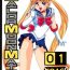 Gay Theresome Sailor Moon Mate 01 – Usagi- Sailor moon hentai Muscles