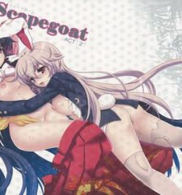 Leaked Scapegoat Act:2- Touhou project hentai Double