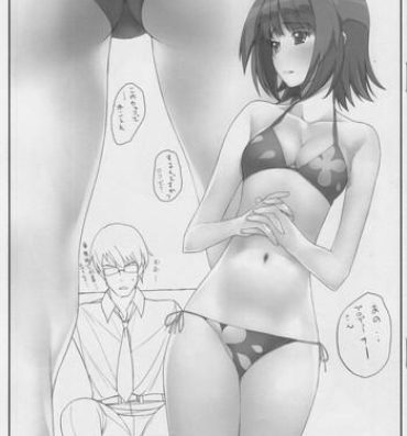Hairy Pussy Enikki Recycle 9 no Omake Hon- The idolmaster hentai Gundam 00 hentai Pattaya
