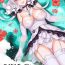 Facesitting 【Hanada Yanochi】Azur Lane Fanbook – Royal Garden（CN）- Azur lane hentai Sweet