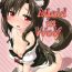 Ghetto Maid in Wolf- Touhou project hentai Amateur