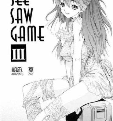 Gay Pov Neon Genesis Evangelion-Only Asuka See Saw Game 3- Neon genesis evangelion hentai Colombia