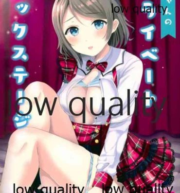 Wild Amateurs You-chan Private Backstage- Love live sunshine hentai Caliente