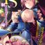 Big Dick 2D Comic Magazine TS  Kyousei Shoufu Nyotaika Baishun de Hameiki Chuudoku! Vol. 2 Lesbiansex