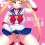 Dykes DELI Ii Usagi- Sailor moon hentai Swingers