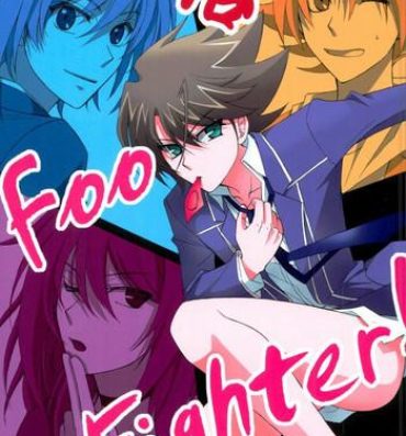 Dick Foo俗Fighter!- Cardfight vanguard hentai Car