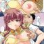 Thylinh Fuck student Ch.1-5 Publico