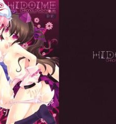 Clitoris HIDOIME- Touhou project hentai Bigcock