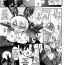 Long [Rohgun] Kidou Shirousagi Mizuki-chan | Mobile Bunny Mizuki-chan (Bunny Girl Anthology Comics) [English] =YQII= Sex Pussy