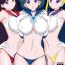 Livesex Saimin Ochi nante Mousou desu- Sailor moon | bishoujo senshi sailor moon hentai Brazzers
