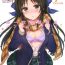 Gozo Hajimete no Alice- The idolmaster hentai Infiel
