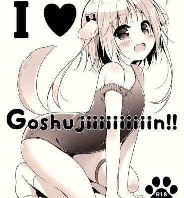 Cougar I♥Gosyujiiiiiiiiiiiin!!- Original hentai Transex