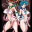 Dom JSP.XIII- Sailor moon hentai Gay Porn
