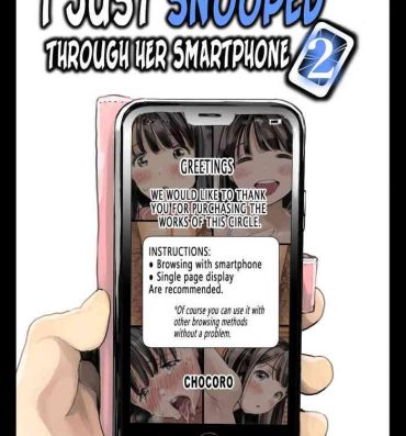 Flash Kanojo no SmaPho o Nozoita dake nano ni 2 | I Just Snooped through Her Smartphone 2- Original hentai