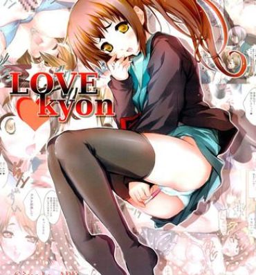 Gayemo LOVE kyon- The melancholy of haruhi suzumiya hentai Girlongirl