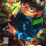 Passionate Manga Shounen Zoom Vol. 30- Original hentai Blows