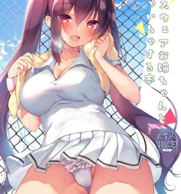 Sexcam Tennis Wear Onee-chan to Ichaicha Suru Hon- Original hentai Femdom Pov