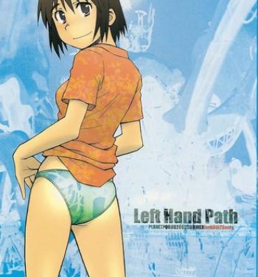 Pool Left Hand Path- Yotsubato hentai Tittyfuck