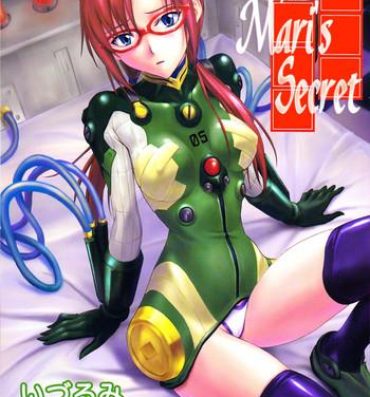 Eating Pussy Mari no Himegoto | Mari’s Secret- Neon genesis evangelion hentai Toys