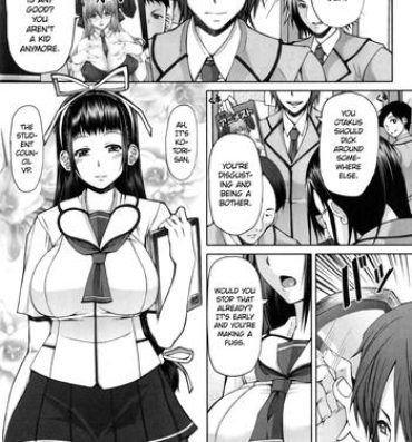 Girl Sucking Dick [RED-RUM] Houkago Shukujo-kai – Rei-shou Kotori | After School Ladies Club – Book Zero: Kotori (COMIC Penguin Celeb 2014-02) [English] =LWB= Strange