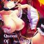 Perfect Butt The Queen Of Nightmare- Umineko no naku koro ni hentai Voyeursex