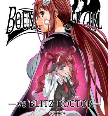 Sexo BOUNTY HUNTER GIRL vs BLITZ DOCTOR Ch. 24- Original hentai Gay Amateur