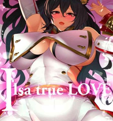 Skype Ilsa true LOVE- Granblue fantasy hentai Analsex