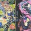 Crossdresser Tourmaline Rose- Final fantasy hentai Anime