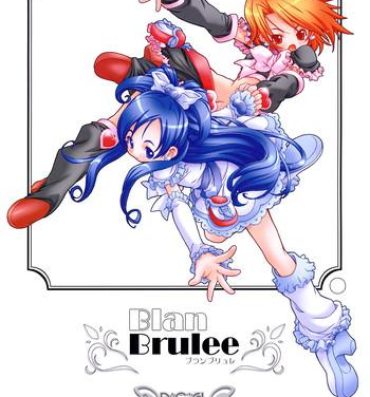 Publico BlanBrulee- Pretty cure hentai Amatures Gone Wild