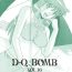 Amateur D.Q. Bomb Vol. 16- Future gpx cyber formula hentai Cbt