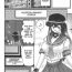 Free Fuck Sailor uniform girl and the perverted robot chapter 1 Anal Porn