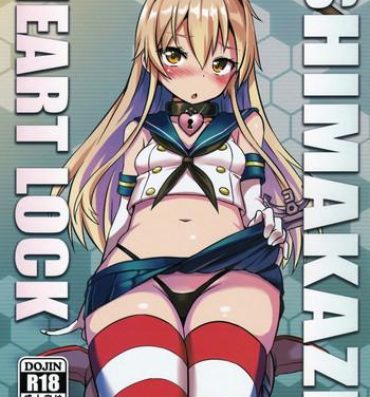 Black Girl SHIMAKAZE HEARTLOCK- Kantai collection hentai Playing