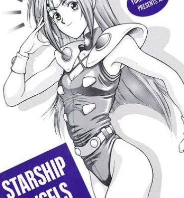 Hard Starship Angels- Macross 7 hentai Tanga